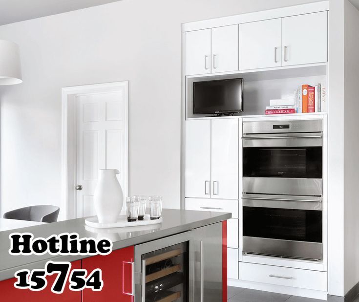 فرن فرن جليم جاز